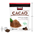 Cacao, 30 Soft Chews, Size Comparison