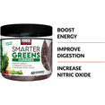 Smarter Greens Gummies